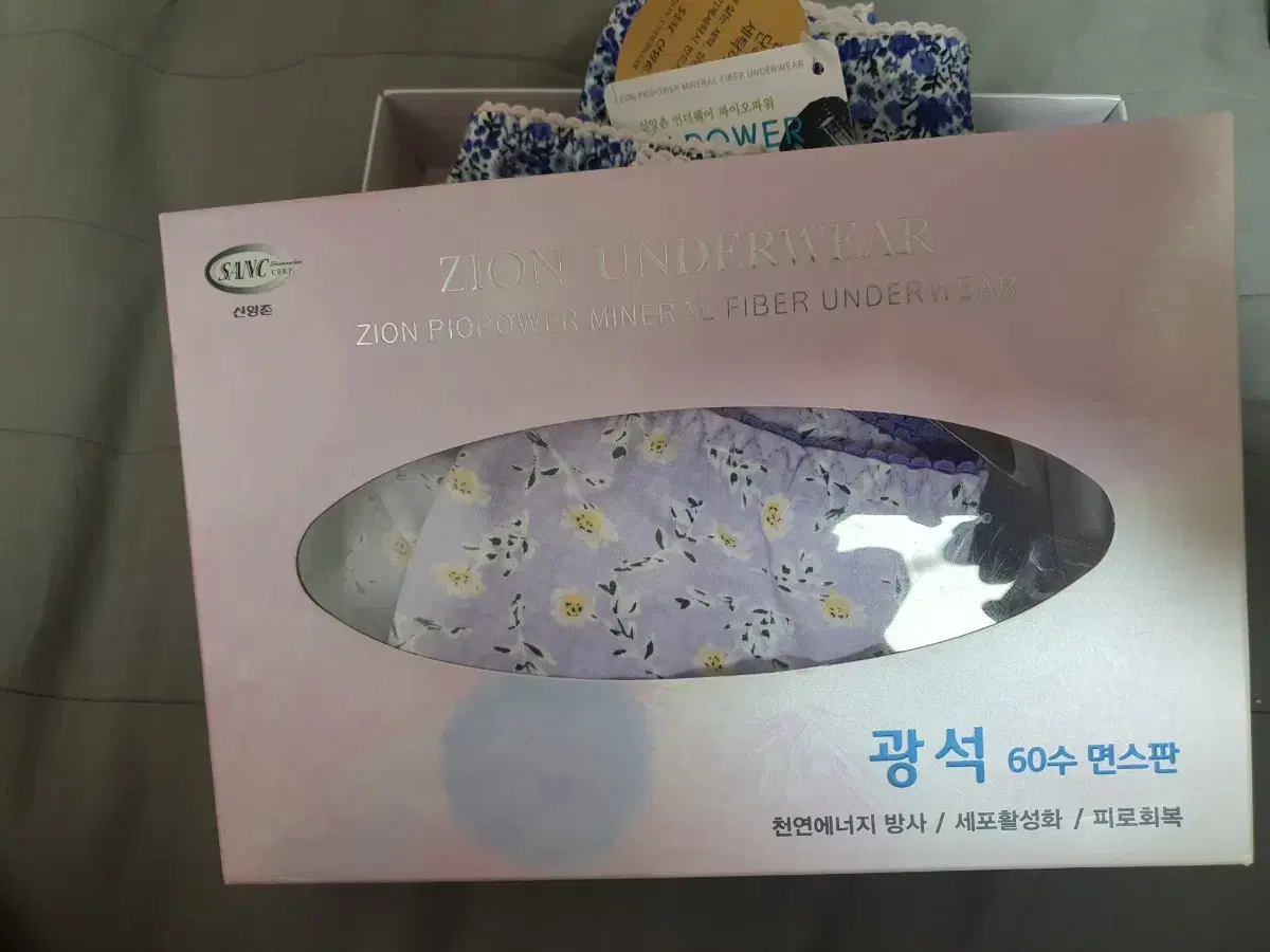 thumbnail-5